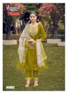 Madhu Vol 1 By Mystic 9 Mul Chanderi Kurti With Bottom Dupatta